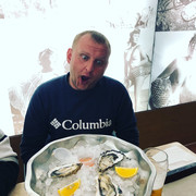 ���������� �����, ���� ������� �������, 41 ���, ������������ ��� ������, ����� � ���������, c�������� ���������