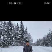 ���������� ����-���������, ���� ������� �����, 45 ���, ������������ ��� ������, ����� � ���������, c�������� ���������