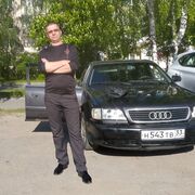  ,   Andrei, 39 ,   ,   