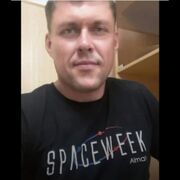 ���������� ������, ���� ������� �������, 42 ����, ������������ ��� ����� � ���������, c�������� ���������, ���������