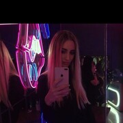 ���������� �����������, ���� ������� ������, 38 ���, ������������ ��� ������, ����� � ���������