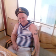  ,   Slava, 54 ,   