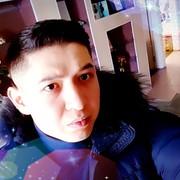  ,   554213233, 32 ,   