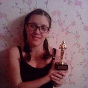 ���������� ������������, ���� ������� ���������, 37 ���, ������������ ��� ����� � ���������, c�������� ���������