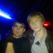 ���������� �����, ���� ������� ������, 31 ���, ������������ ��� ������