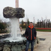 ���������� �����������, ���� ������� �������, 44 ����, ������������ ��� ������, ����� � ���������, c�������� ���������