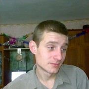 ���������� �������, ���� ������� �������, 39 ���, ������������ ��� ����� � ���������, c�������� ���������