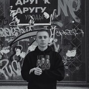 ���������� �����������, ���� ����� ������, 22 ����, ������������ ��� ������, ����� � ���������, c�������� ���������, ���������