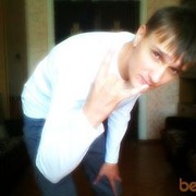 ���������� �����������, ���� ������� ������, 41 ���, ������������ ��� ������, ���������