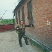  ,   , 56 ,   
