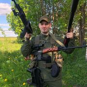 ���������� �����, ���� ������� �������, 26 ���, ������������ ��� ������, ����� � ���������