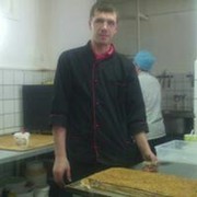 ���������� ������, ���� ������� ������, 41 ���, ������������ ��� ������, ����� � ���������, c�������� ���������