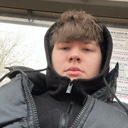 ���������� �����, ���� ����� ���������, 18 ���, ������������ ��� ������, ����� � ���������