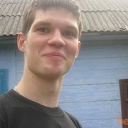 ���������� �����, ���� ������� �����, 33 ����, ������������ ��� ������