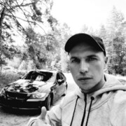 ���������� ����, ���� ������� ���������, 39 ���, ������������ ��� ������, ����� � ���������