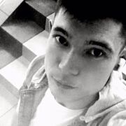 ���������� ������, ���� ������� ���������, 28 ���, ������������ ��� ������, ����� � ���������, c�������� ���������