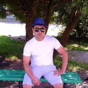 ���������� ����������, ���� ������� ����, 39 ���, ������������ ��� ������, ����� � ���������