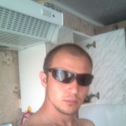  -,   , 45 ,   , 