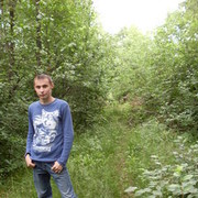 ���������� ������, ���� ������� ����, 41 ���, ������������ ��� ������