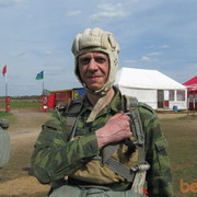  ,   , 54 ,   