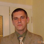 ���������� �����, ���� ������� ������, 41 ���, ������������ ��� ������