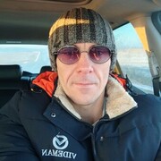 ���������� ����, ���� ������� ������, 45 ���, ������������ ��� ������, ����� � ���������, c�������� ���������, ���������