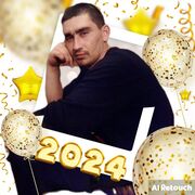 ���������� ������, ���� ������� ����, 38 ���, ������������ ��� ������, ����� � ���������