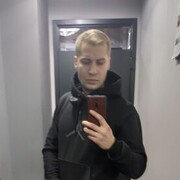 ���������� ������, ���� ������� �����, 38 ���, ������������ ��� ������, ����� � ���������