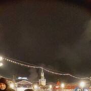 ���������� ������, ���� ������� ������, 41 ���, ������������ ��� ������, ����� � ���������, ���������