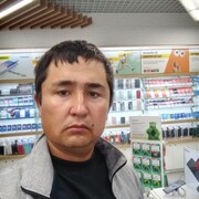 ���������� ������, ���� ������� �����, 37 ���, ������������ ��� ������, ����� � ���������