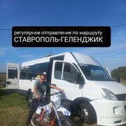 ���������� ����������, ���� ������� �����, 32 ����, ������������ ��� ����� � ���������, c�������� ���������