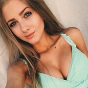  , Dina