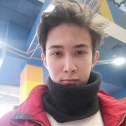  ,   , 20 ,   ,   