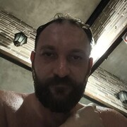 ���������� �����, ���� ������� ����, 41 ���, ������������ ��� ������, ����� � ���������