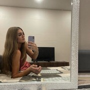 ���������� ���, �����