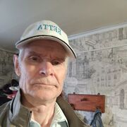 ���������� ������, ���� ������� ����, 75 ���, ������������ ��� ����� � ���������, c�������� ���������