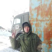 ���������� �������, ���� ������� ����, 44 ����, ������������ ��� c�������� ���������