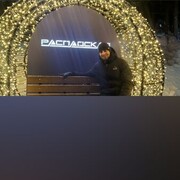  ,   , 26 ,     , c , 