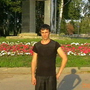 ���������� ������ ��������, ���� ������� ����, 39 ���, ������������ ��� ������, ����� � ���������, c�������� ���������, ���������