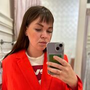  -,   , 29 ,   