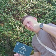 ���������� �������, ���� ����� ������, 23 ����, ������������ ��� ������, ����� � ���������, ���������