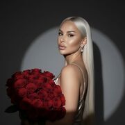 ���������� ���������, j D