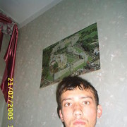 ���������� ������, ���� ������� ����� ����, 44 ����, ������������ ��� ������