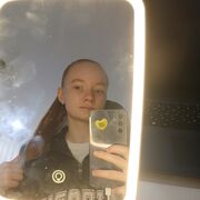 Знакомства Екатеринбург, Александра