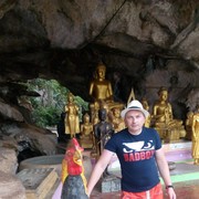 ���������� ��������, ���� ������� ������, 45 ���, ������������ ��� ������, ����� � ���������, c�������� ���������