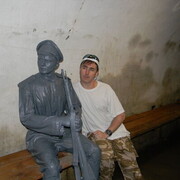 ���������� �����, ���� ������� A��������, 44 ����, ������������ ��� ������, ����� � ���������, c�������� ���������