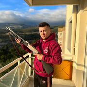 ���������� �������, ���� ������� �����, 29 ���, ������������ ��� ������, ����� � ���������