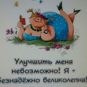 ���������� �����������, ���� ������� ������, 55 ���, ������������ ��� ������, ����� � ���������, c�������� ���������