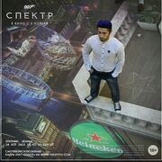 ���������� ���, ���� ������� ���, 31 ���, ������������ ��� ������, ����� � ���������