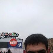 ���������� ������-��-����, ���� ������� �������, 41 ���, ������������ ��� ������, ����� � ���������